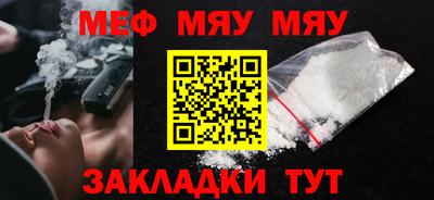 таблы Изобильный