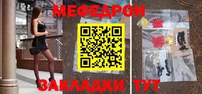 сатива Ипатово