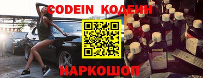 сатива Ипатово