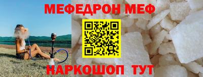 таблы Изобильный