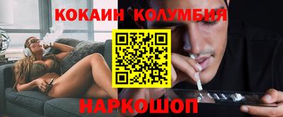амфетамин Ирбит