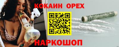 таблы Изобильный