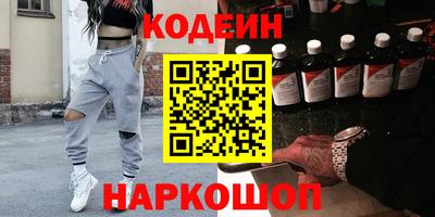 амфетамин Ирбит