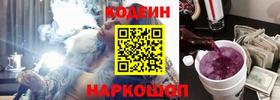 таблы Изобильный