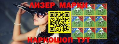 амфетамин Ирбит