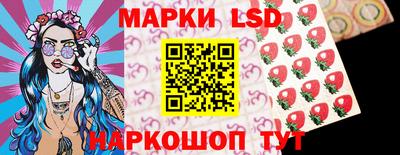 сатива Ипатово