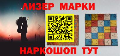 амфетамин Ирбит