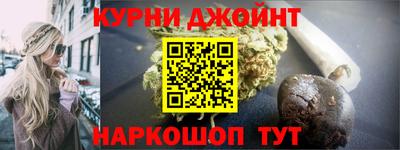 сатива Ипатово