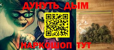 таблы Изобильный