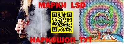 сатива Ипатово