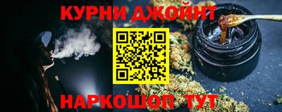 сатива Ипатово