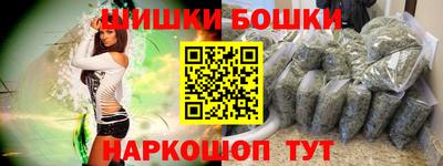 сатива Ипатово