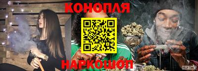 сатива Ипатово