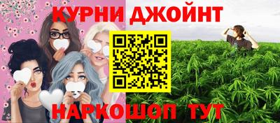 амфетамин Ирбит