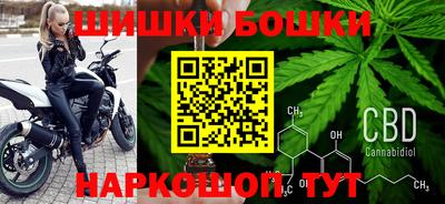 сатива Ипатово