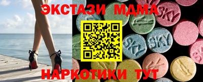 сатива Ипатово