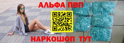 сатива Ипатово