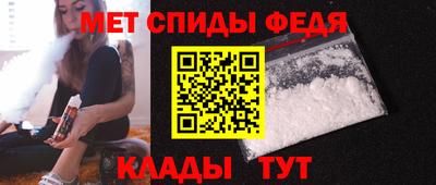 таблы Изобильный