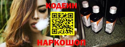 таблы Изобильный