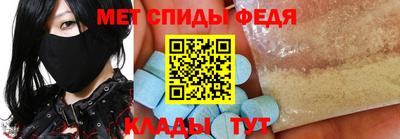 сатива Ипатово