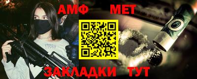 сатива Ипатово