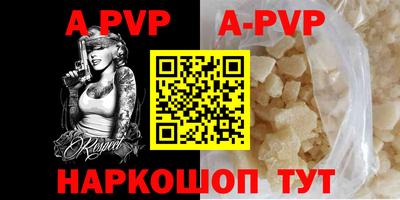 амфетамин Ирбит