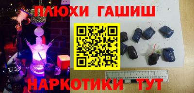 амфетамин Ирбит
