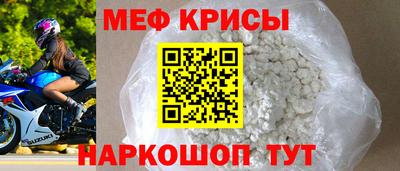 таблы Изобильный
