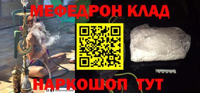 таблы Изобильный